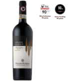 Chianti Classico Riserva 2017 DOCG