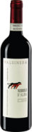 Nebbiolo d&rsquo;Alba DOC
