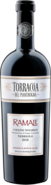 RAMALE Colline Novaresi D.O.C. Nebbiolo 2018 | Torraccia del Piantavigna