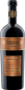 Gattinara D.O.C.G. Riserva 2017 | Torraccia del Piantavigna